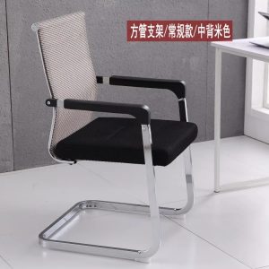 Office-Chair 4